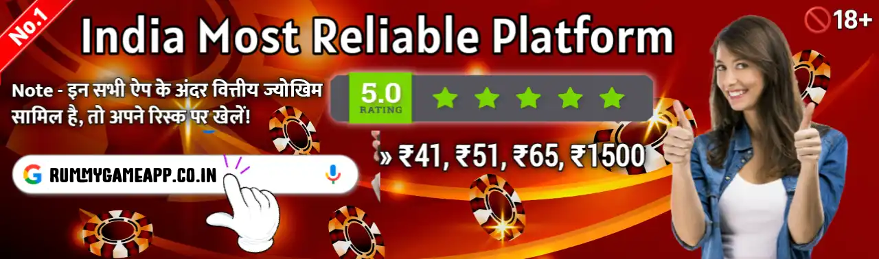 Real Cash Earning App Header Banner